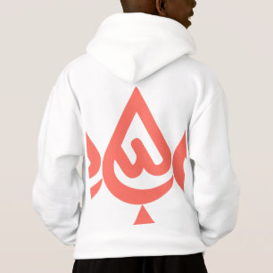 Ardhon-Designs, mit denen du dich ausdrücken kanns Hoodie