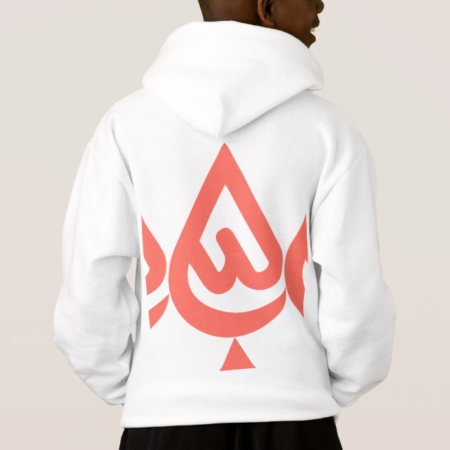 Ardhon designs that let you express yourself hoodie (Rückseite)