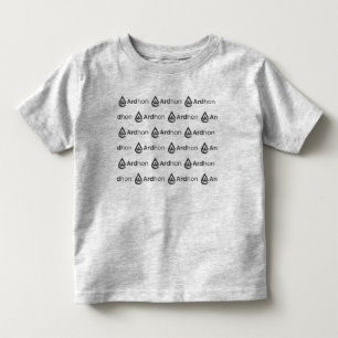 Ardhon Markenartikel - trag deinen Stil, deine Art Kleinkind T-shirt