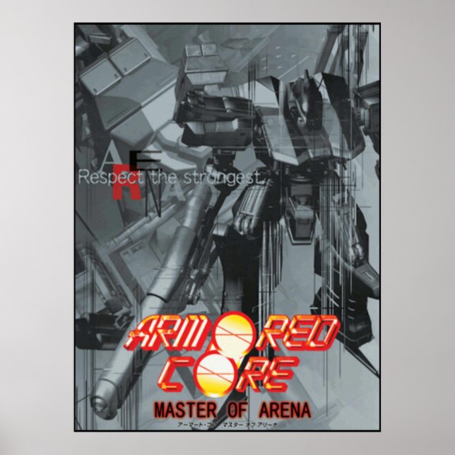 Arena-Arena-Arena-Arena-Kunstwerk Poster (Vorne)