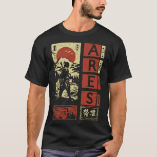Ares Griechischer Gott - Japanischer Samurai Stil T-Shirt