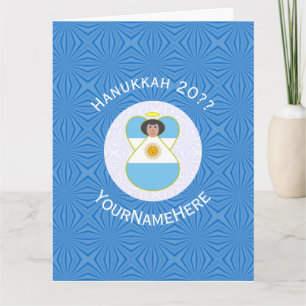 Argentinischer Chanukka-Engel-Flagge Personalisier Karte