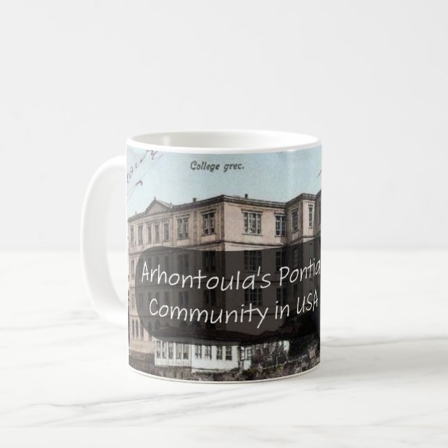 Arhontoulas Pontiaka Cup Kaffeetasse (Vorderseite Links)