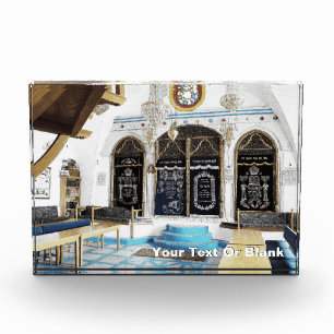 Ari-Sephardi Shul - Tzfat Fotoblock