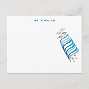Ari Yonatan Torah Bar Mitzvah Einladung danken