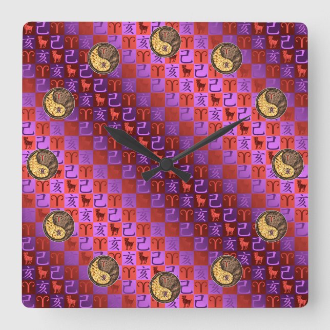 Aries & Earth Boar Quadratische Wanduhr (Vorderseite)