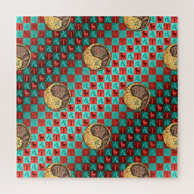 Aries & Earth Dog Puzzle (Vertikal)