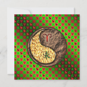 Aries & Earth Goat Karte