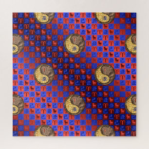 Aries & Earth Ox Puzzle