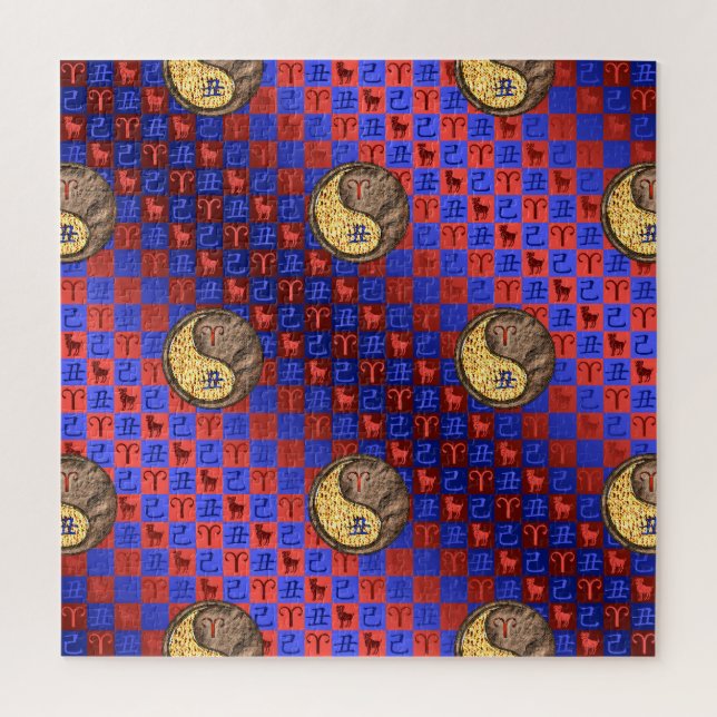 Aries & Earth Ox Puzzle (Vertikal)