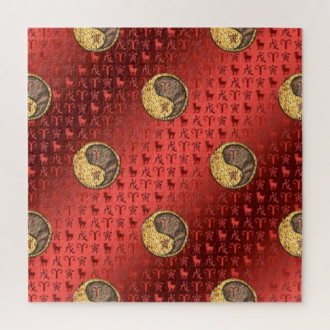 Aries & Earth Tiger Puzzle (Vertikal)