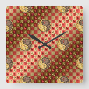 Aries & Erde Ratte Puzzle Quadratische Wanduhr