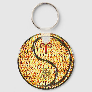 Aries & Feuerdrache Schlüsselanhänger