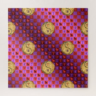 Aries & Fire Boar Puzzle