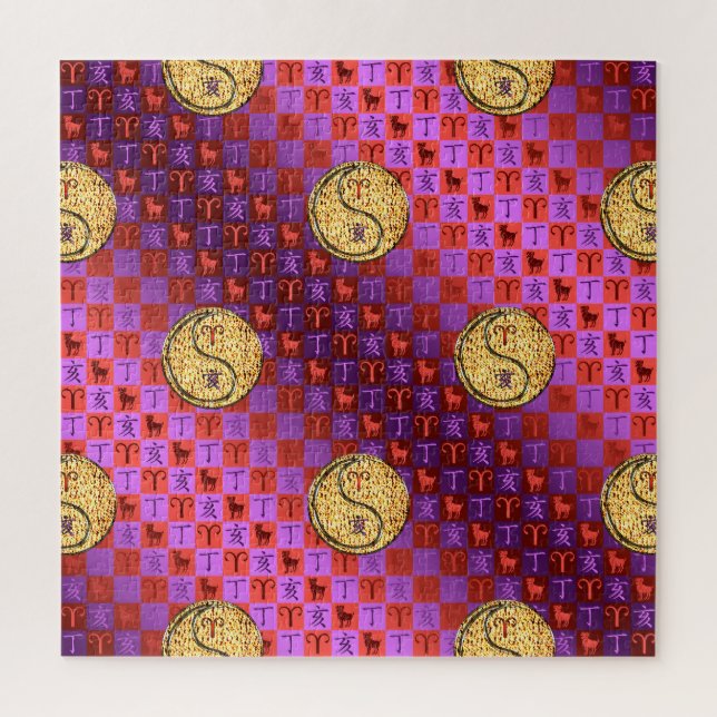 Aries & Fire Boar Puzzle (Vertikal)