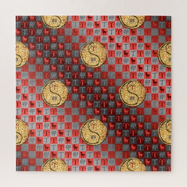 Aries & Fire Rabbit Puzzle (Vertikal)