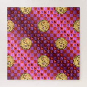 Aries & Fire Rooster Puzzle