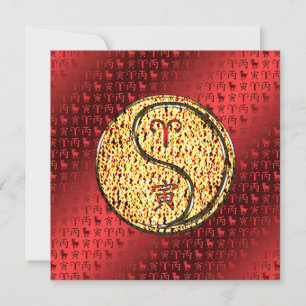 Aries & Fire Tiger Karte