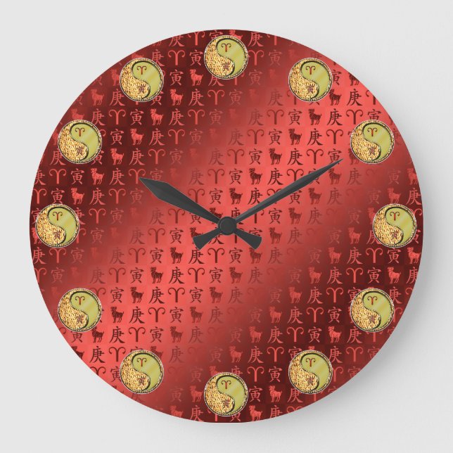Aries & Metal Tiger Große Wanduhr (Vorderseite)