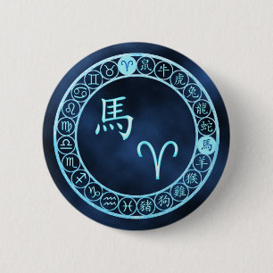 Äries/Pferd Button