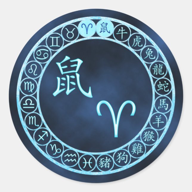 Aries/Rat Runder Aufkleber (Vorderseite)
