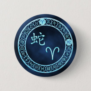 Aries/Schlange Button