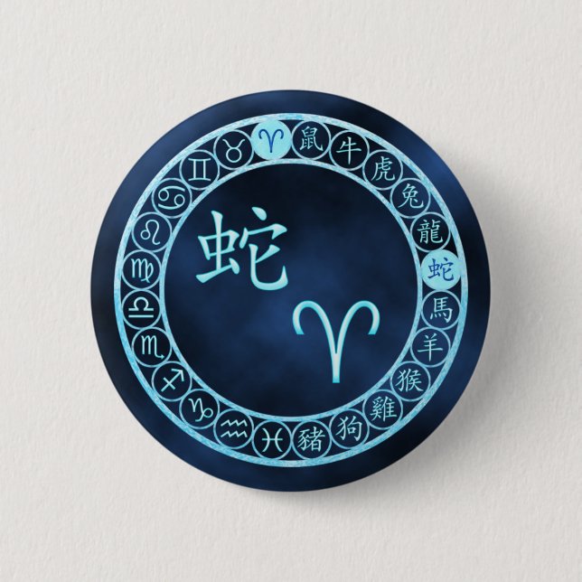 Aries/Schlange Button (Vorderseite)