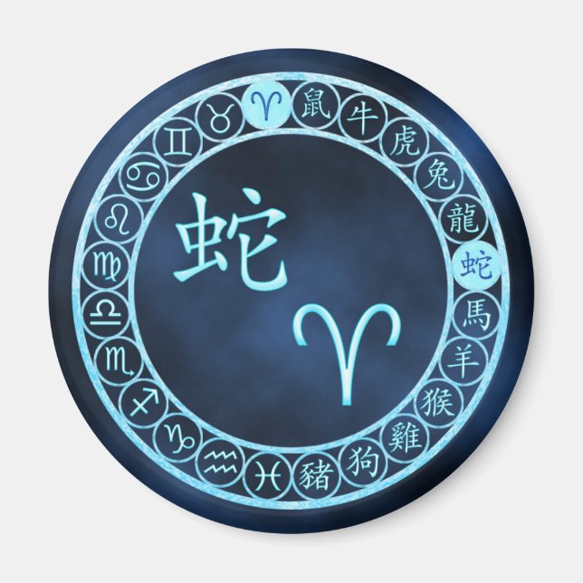Aries/Schlange Magnet (Vorne)