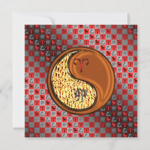 Äries und Holzhasen Karte