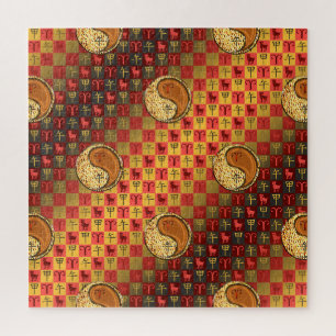 Äries und Holzpferd Puzzle