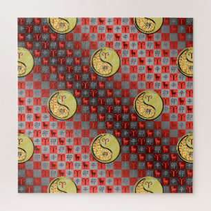 Äries und Metallkaninchen Puzzle