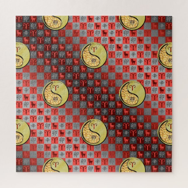 Äries und Metallkaninchen Puzzle (Vertikal)