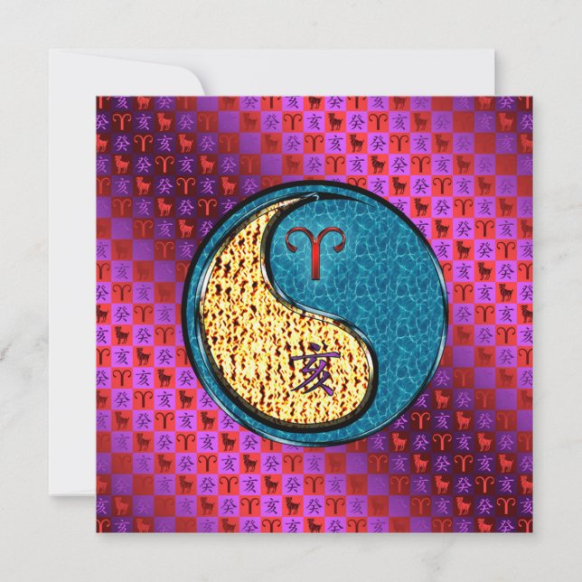 Äries und Wasserboote Karte (Vorderseite)