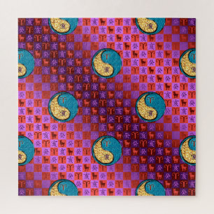 Äries und Wasserboote Puzzle