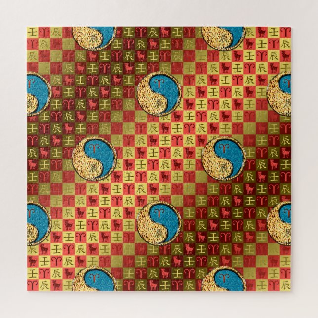 Aries & Water Dragon Puzzle (Vertikal)