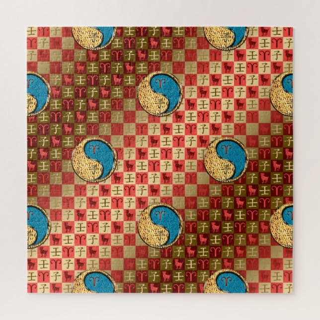 Aries & Water Rat Puzzle (Vertikal)