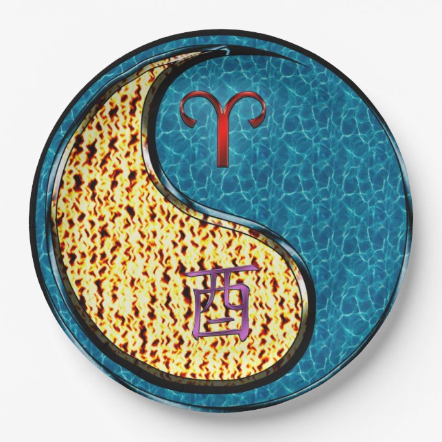 Aries & Water Rooster Pappteller (Vorderseite)