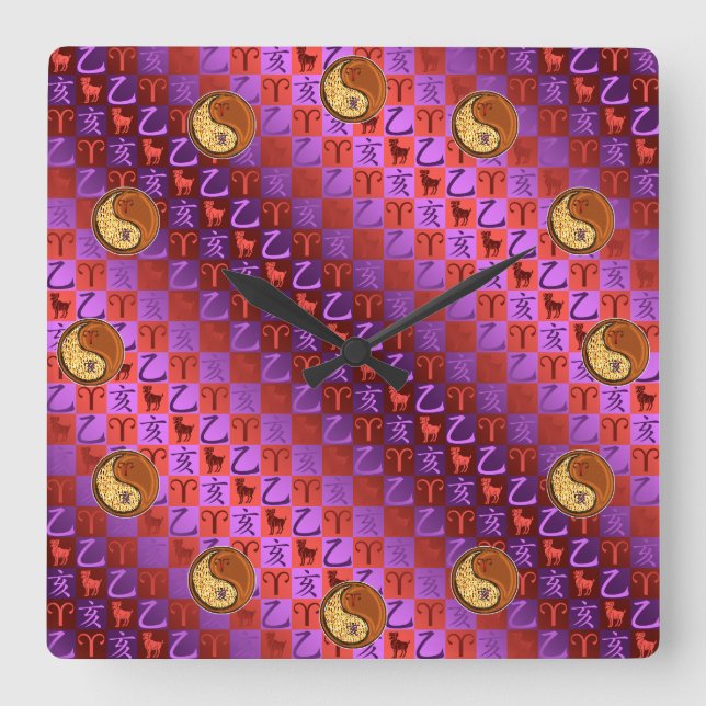 Aries & Wood Boar  Quadratische Wanduhr (Vorderseite)