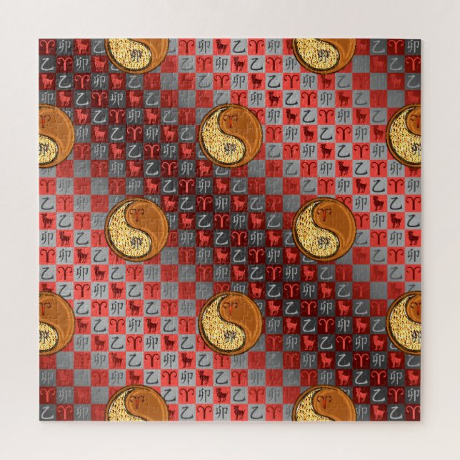 Aries & Wood Rabbit. Puzzle (Vertikal)