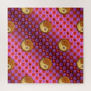 Aries & Wood Rooster Puzzle