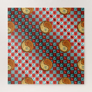 Aries & Wood Snake Puzzle