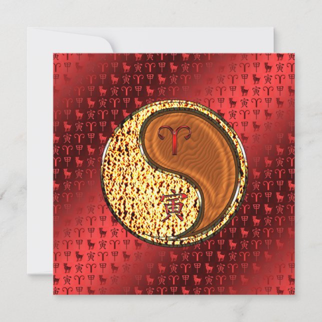 Aries & Wood Tiger Karte (Vorderseite)