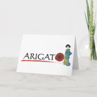 Arigato Dame