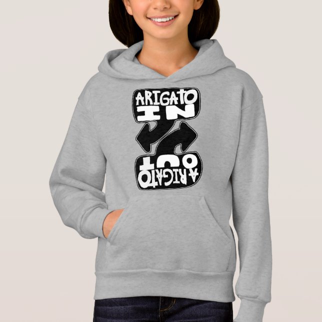 Arigato In, Arigato Out (black and white) Hoodie (Vorderseite)