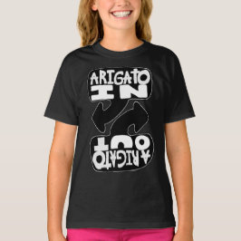 Arigato In, Arigato Out (black and white) T-Shirt