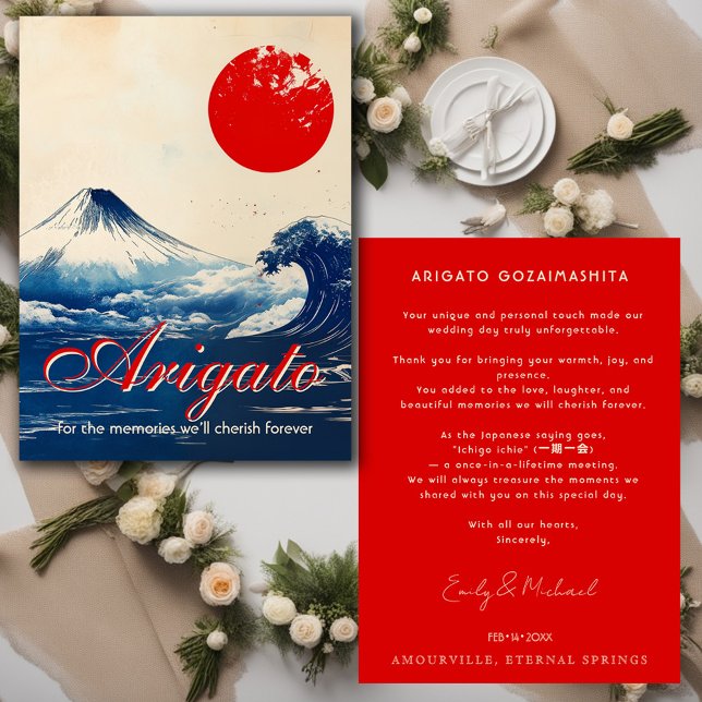 Arigato Japonesque Harmonie mit Fuji Dankeskarte (Arigato Japonesque Harmony with Fuji Thank You Card)