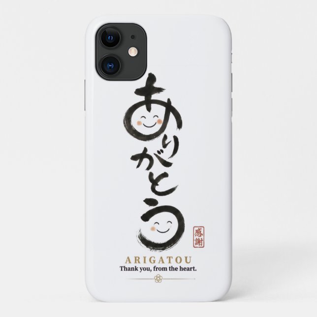 Arigatou Japanese Calligraphy iPhone Case (Rückseite)