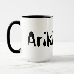 Ariki Maori Männername Tasse