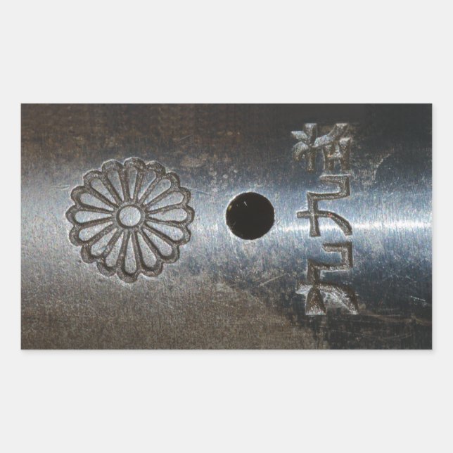 Arisaka Modell 99 Rifle Top Receiver Aufkleber (Vorderseite)