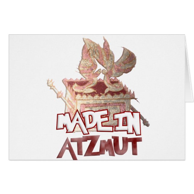 Ark of the Covenant (Vorderseite (Horizontal))